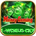 2011 world cup Max v1.6.8