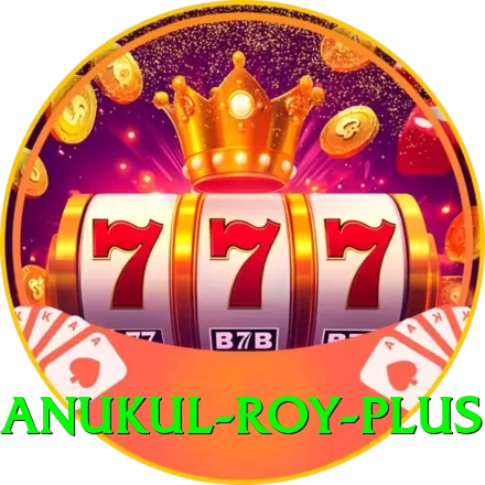 anukul roy Live King v2.7.8 - 2