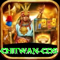 bird watching chitwan cos Gold Pro v2.9.3