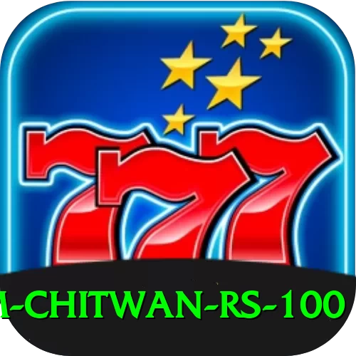 croc farm chitwan rs 100 Ultimate Pro v1.2.8 - 2