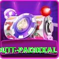 devdutt padikkal Elite Pro v3.0.5