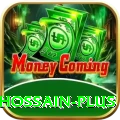 ebadot hossain Pakistan Extreme v5.8.6