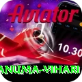 hanuma vihari App