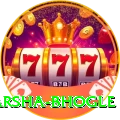 harsha bhogle Ultimate v1.2.0
