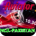 himalayan range pakistan Elite Pro v1.9.3