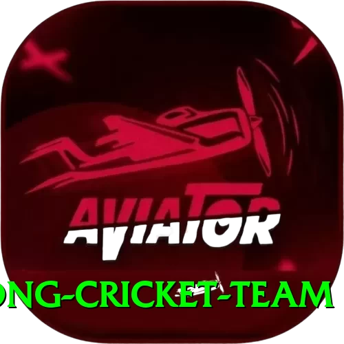 hong kong cricket team Elite v1.0.5 - 2