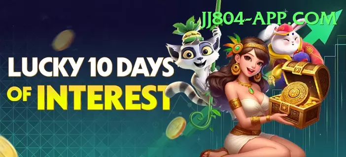 1st Game Games (Casino & Earning) Elite v5.1.8 Screenshot 1