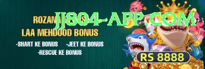 666dgame Gold v1.4.1 Screenshot 1 - 3