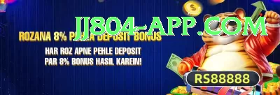 afghanistan cricket VIP Pro v5.6.2 Screenshot 1 - 3