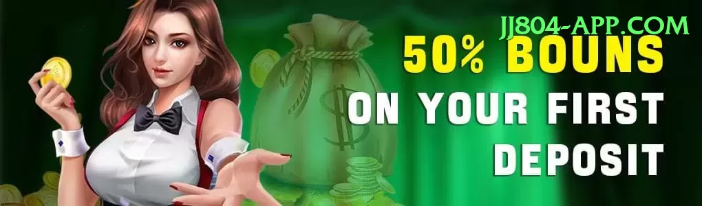 allan donald Slot Machine Max Screenshot 1