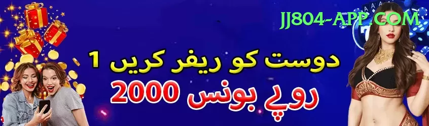 Aviator Game Pakistan PK Royal Screenshot 1