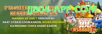 best cricketer in the world - Live Turbo Screenshot 3 - 5