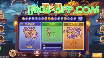 canada associate cup Premium v2.5.5 Screenshot 3 - 5