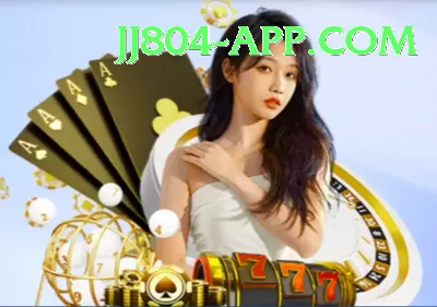 dhankuta bhojpur Games (Casino & Earning) VIP v3.2.2 Screenshot 4 - 6