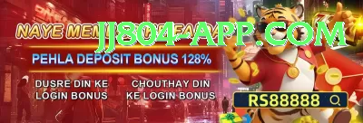 dragon slot machine Deluxe Latest v5.7.2 Screenshot 4 - 6