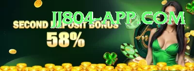 euromillions lotto results Live Casino Pro Screenshot 2 - 4