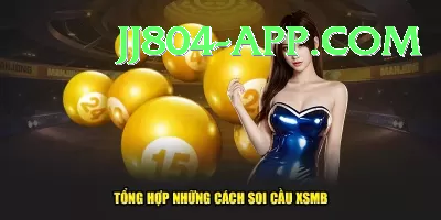 lottery Premium Edition v1.8.3 Screenshot 4 - 6