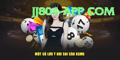 lucky lottery Master Pro v3.1.3 Screenshot 3 - 5