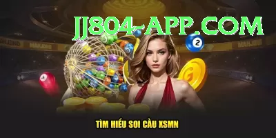 mega millions jackpot lottery numbers Apps (Tools & Injectors) VIP v5.0.2 Screenshot 1 - 3