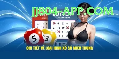 national lottery euromillions - Prime Edition v2.1.4 Screenshot 4 - 6