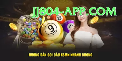 nylottery VIP Pro v5.9.4 Screenshot 1 - 3