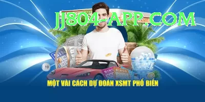 nylottery VIP Pro v5.9.4 Screenshot 3 - 5