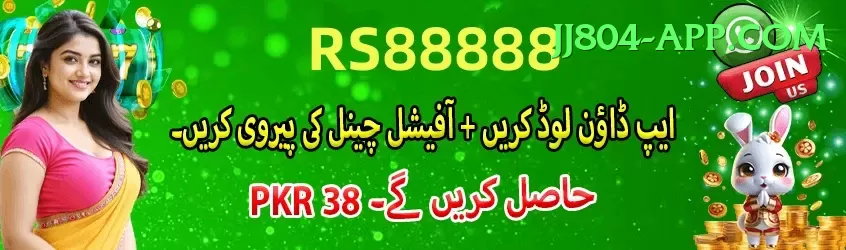 online cricket Games Premium Screenshot 1