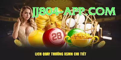 powerball lottery Gold Pro v1.4.8 Screenshot 4 - 6