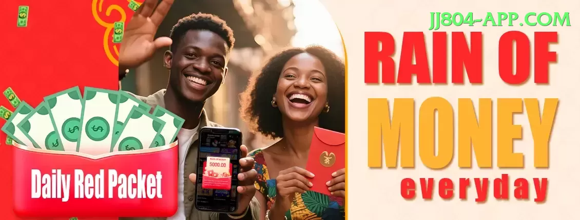 samratbet - VIP Extreme Screenshot 1