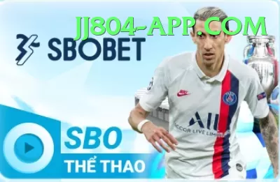 sky sports cricket Bonus Max v2.5.4 Screenshot 1