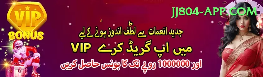 t 20 cricket match today Cash Super Screenshot 1