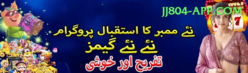 today cricket match time Gold Casino App Screenshot 1