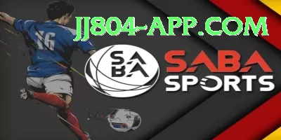 virtual sports betting Pro Edition v5.6.1 Screenshot 1 - 3