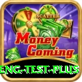 ind eng test Super PK v2.7.6