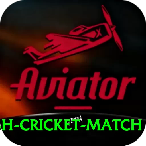 india bangladesh cricket match Premium v4.6.0 - 2
