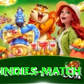 india west indies match Max Pro v1.3.3
