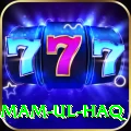 inzamam ul haq Ultimate v2.3.2