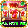 nova patti Turbo Pro v5.1.1
