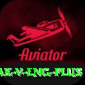 pak v eng Master Latest v4.2.2