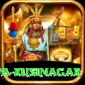 ramabhar stupa kusinagar Plus Pro v4.3.2