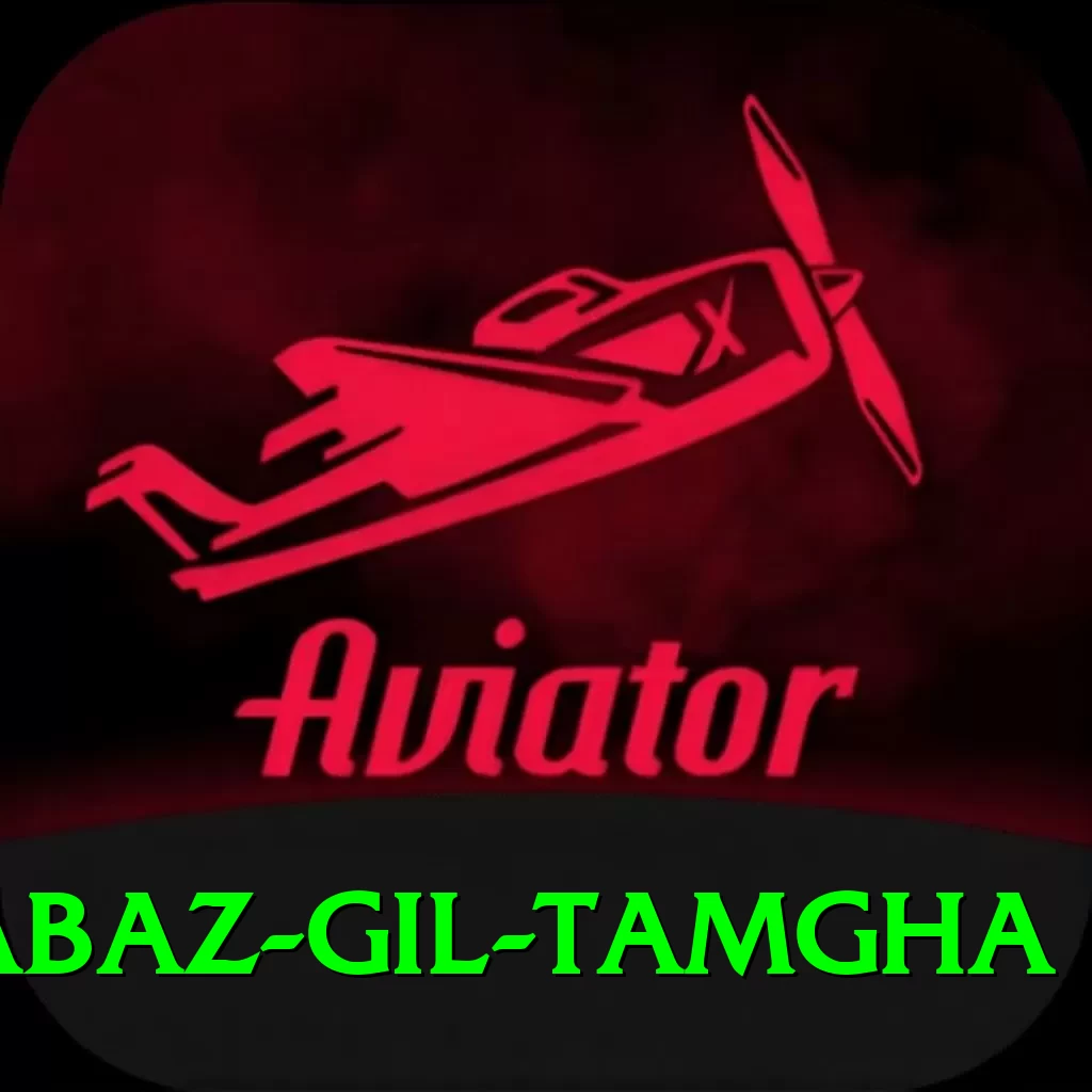 shabaz gil tamgha Elite v1.2.4 - 2