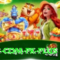 six6s.com.pk Prime Latest v1.0.3