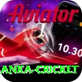 sri lanka cricket Pro Edition v4.2.1