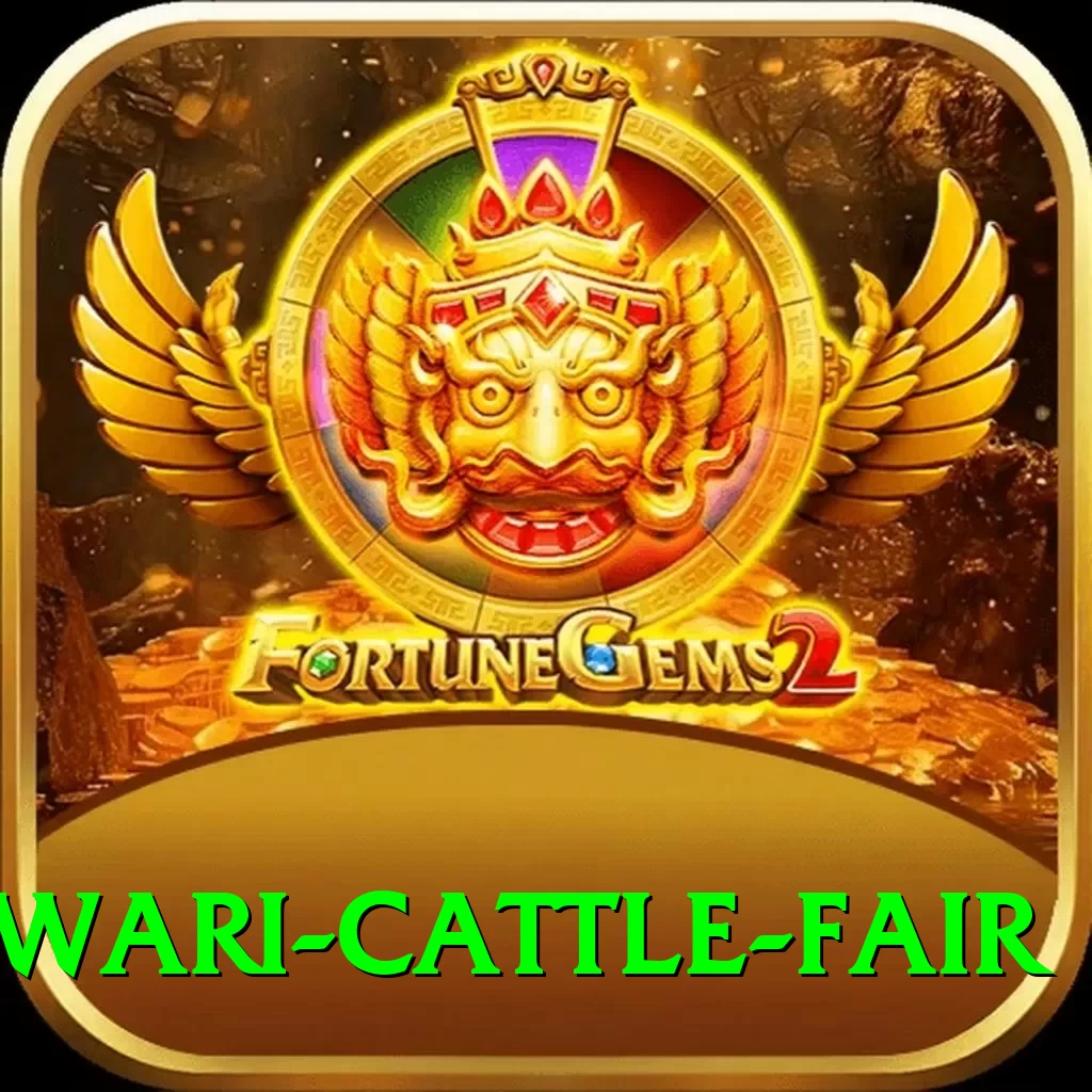 swargadwari cattle fair Ultimate v3.8.9 - 2