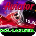 swimming pool lakeside Elite v4.8.4