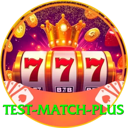 test match Pakistan Supreme v5.8.2 - 2