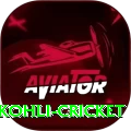 virat kohli cricket Gold Edition v3.9.8