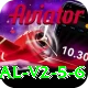 x44 Royal v2.5.6